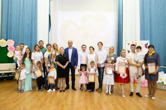 Алексей Мурыгин принял участие в семейном фестивале "550 счастливых семей"